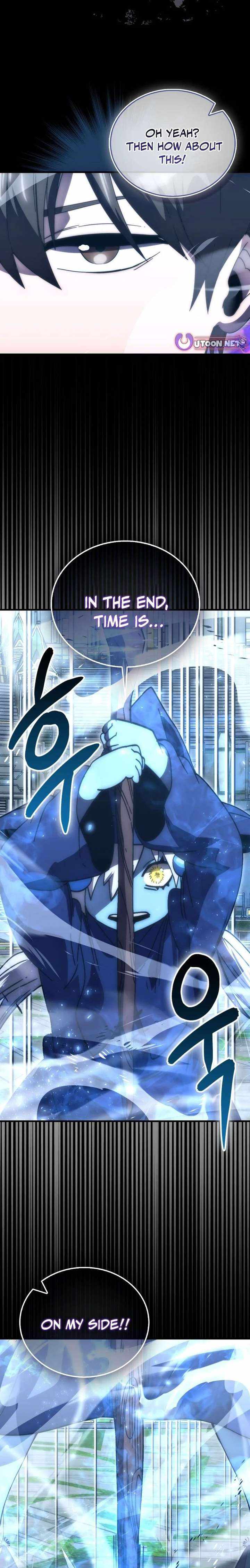 The Demon King Levels Up Chapter 149 — Page 15
