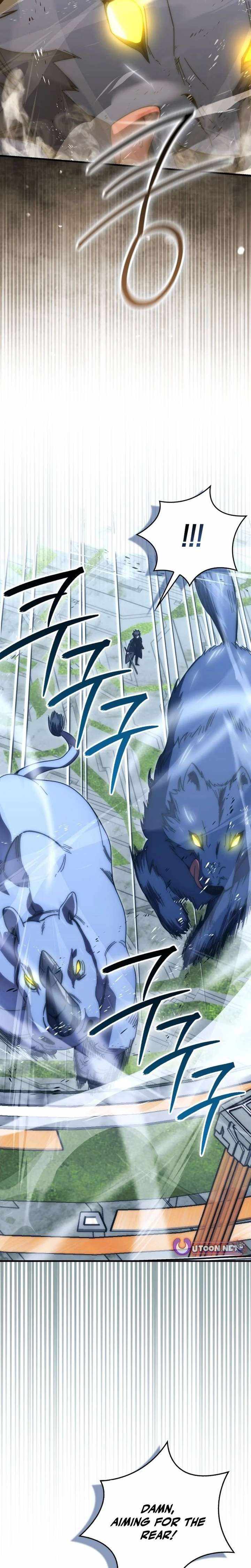 The Demon King Levels Up Chapter 149 — Page 17