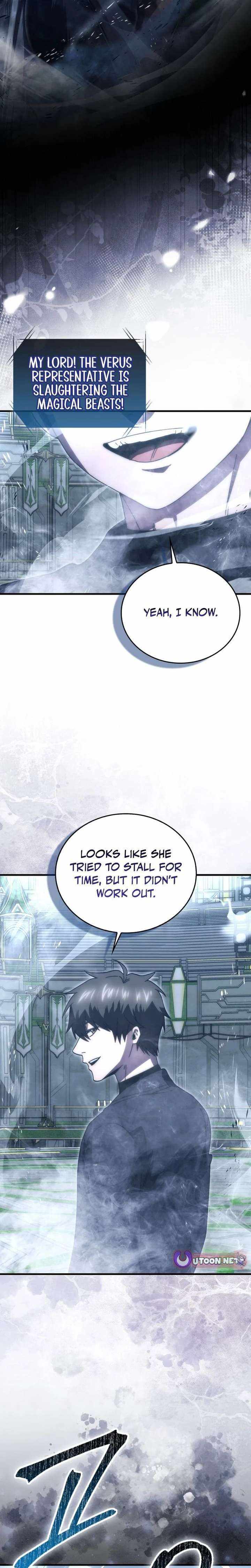 The Demon King Levels Up Chapter 149 — Page 20