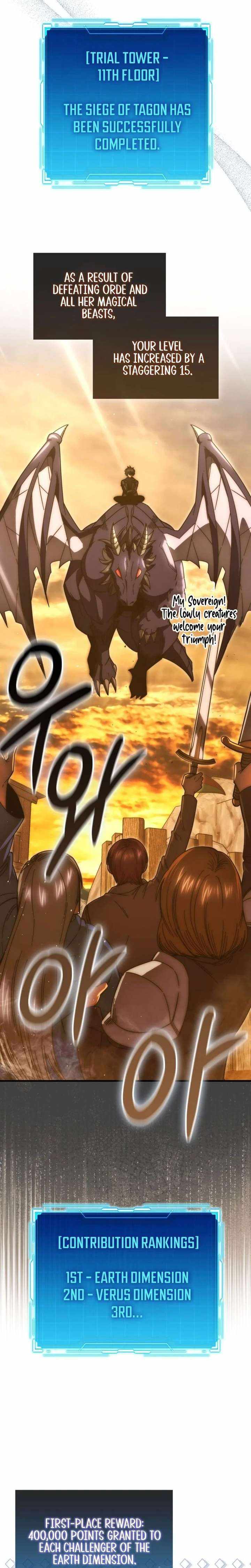 The Demon King Levels Up Chapter 149 — Page 27