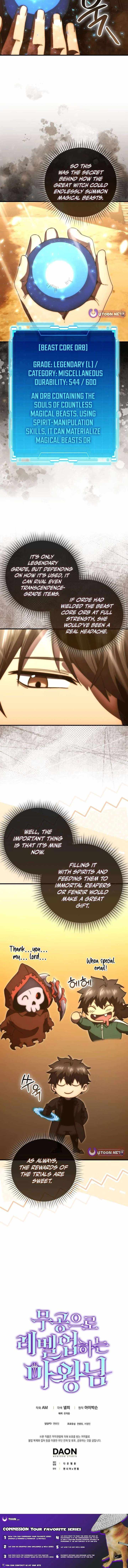The Demon King Levels Up Chapter 149 — Page 29