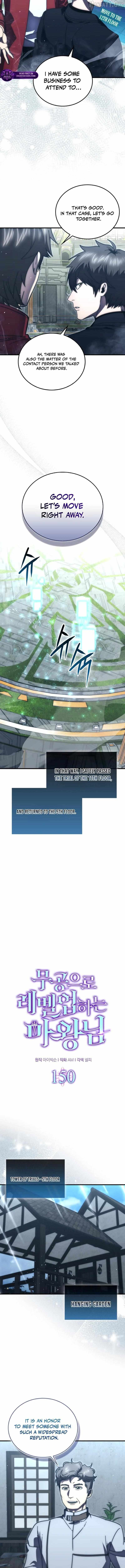 The Demon King Levels Up Chapter 150 — Page 3