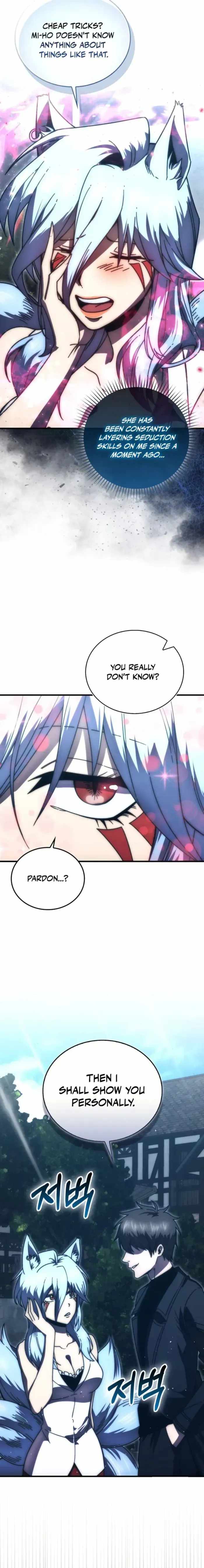 The Demon King Levels Up Chapter 151 — Page 6