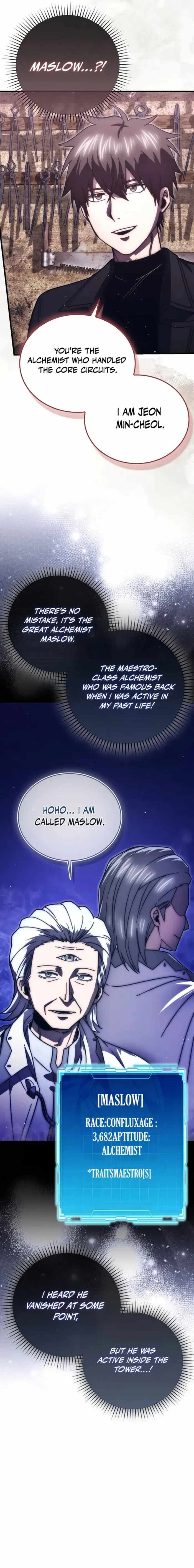 The Demon King Levels Up Chapter 152 — Page 17