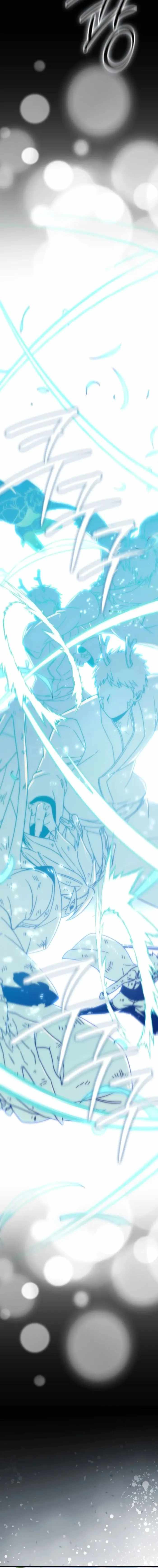 The Demon King Levels Up Chapter 153 — Page 7