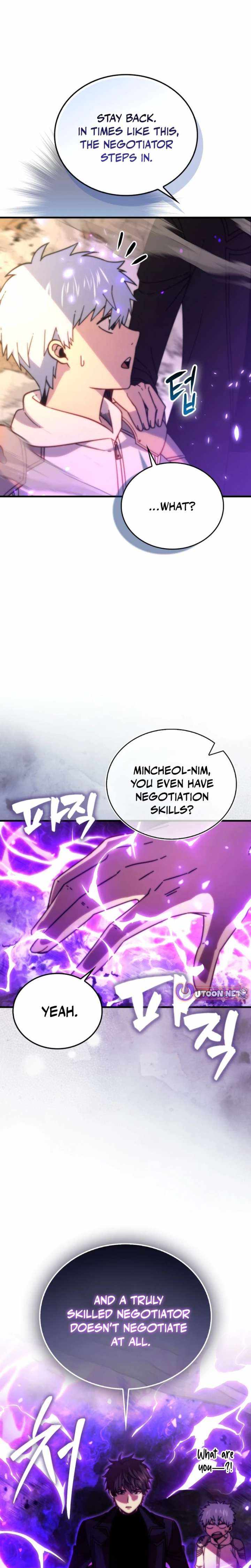 The Demon King Levels Up Chapter 157 — Page 6