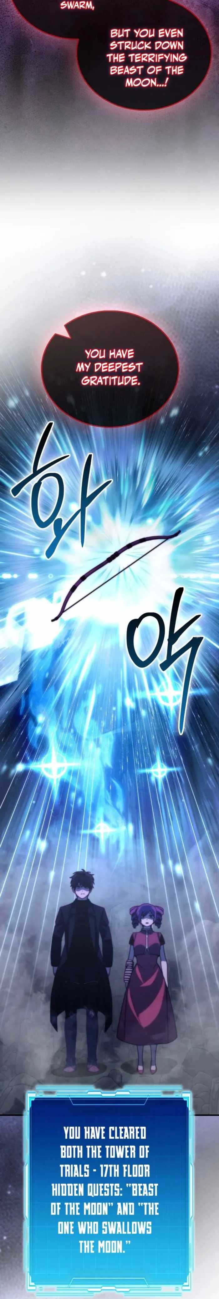 The Demon King Levels Up Chapter 159 — Page 14
