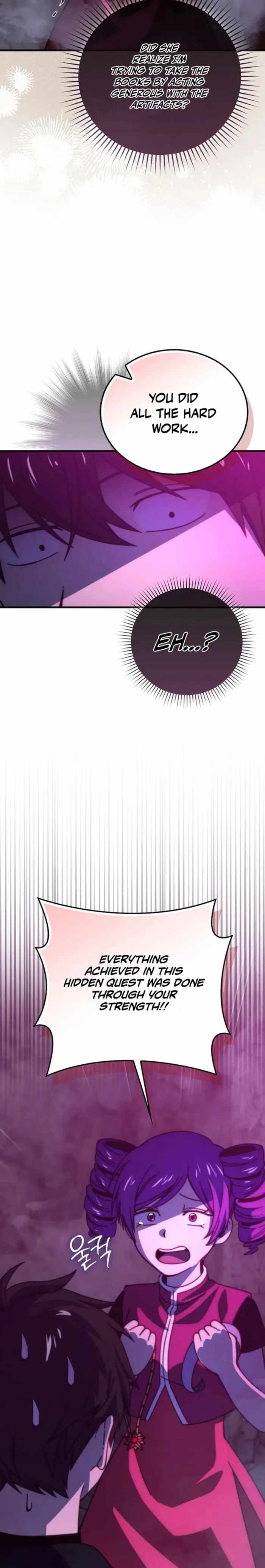 The Demon King Levels Up Chapter 159 — Page 17