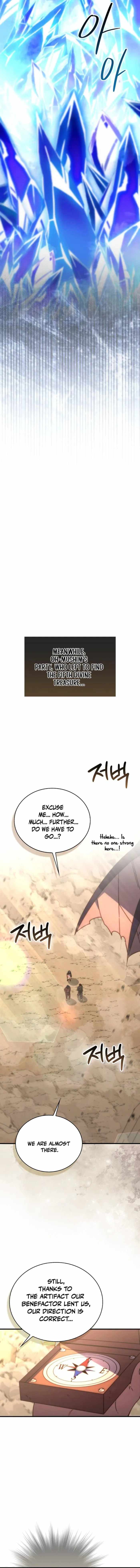 The Demon King Levels Up Chapter 159 — Page 21