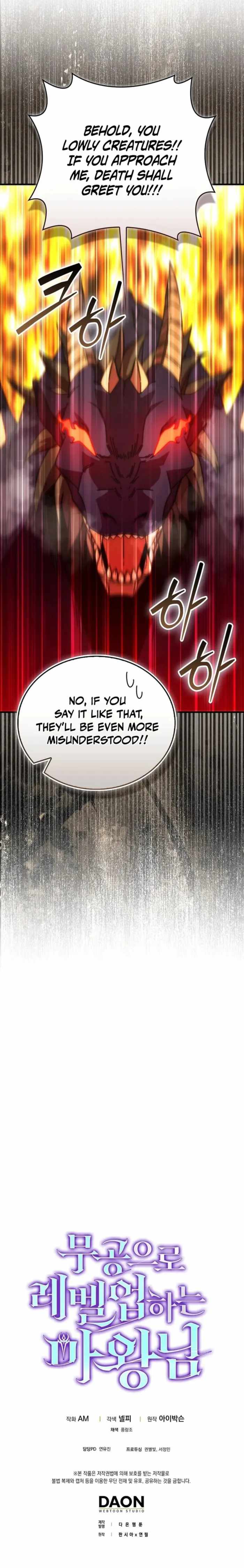 The Demon King Levels Up Chapter 159 — Page 24