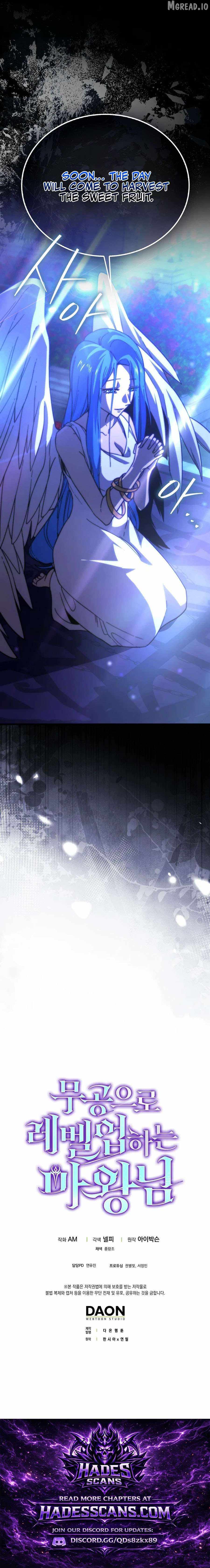 The Demon King Levels Up Chapter 163 — Page 16