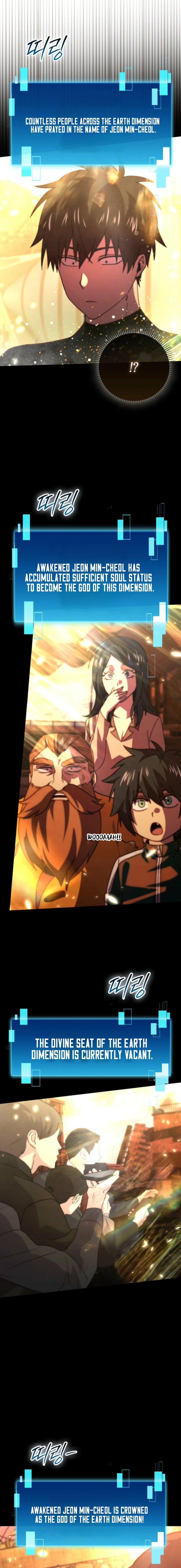 The Demon King Levels Up Chapter 168 — Page 15