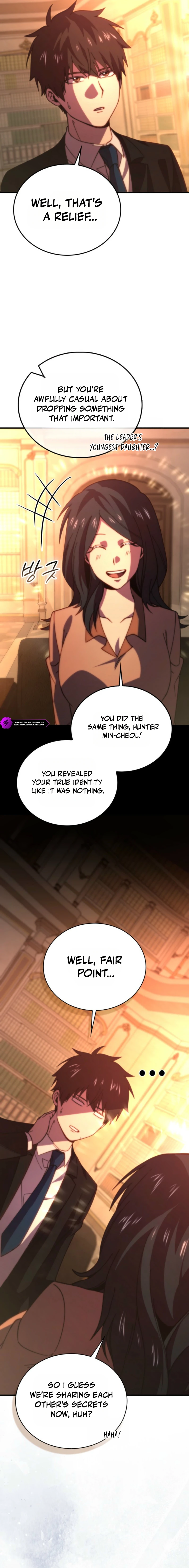 The Demon King Levels Up Chapter 170 — Page 13
