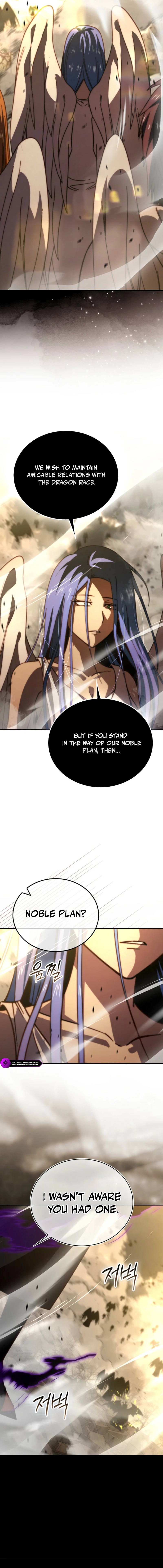 The Demon King Levels Up Chapter 171 — Page 20