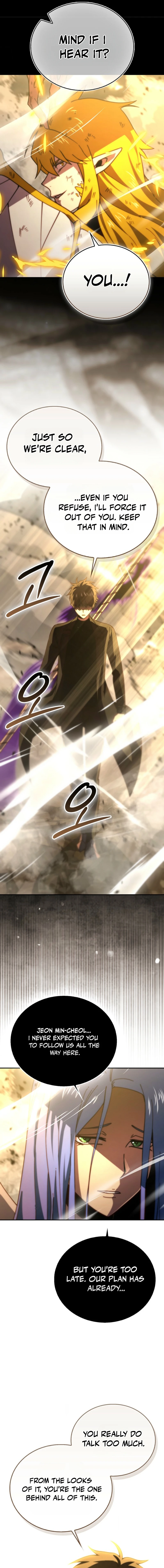 The Demon King Levels Up Chapter 171 — Page 21