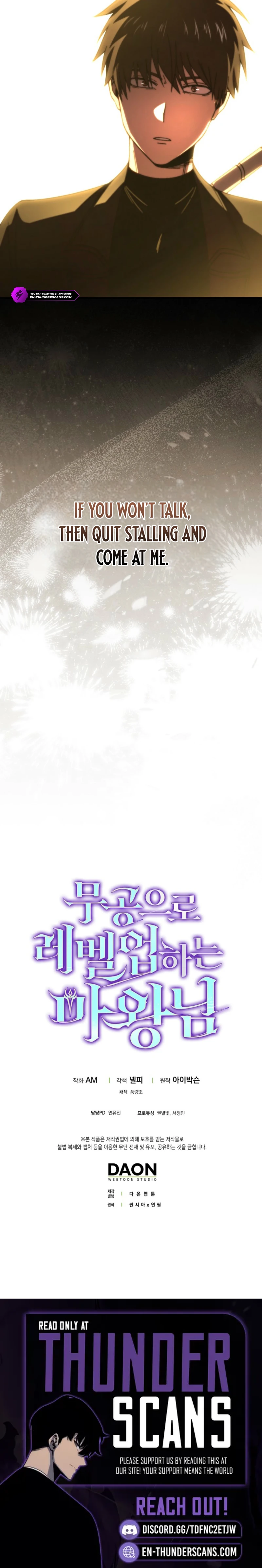 The Demon King Levels Up Chapter 171 — Page 22