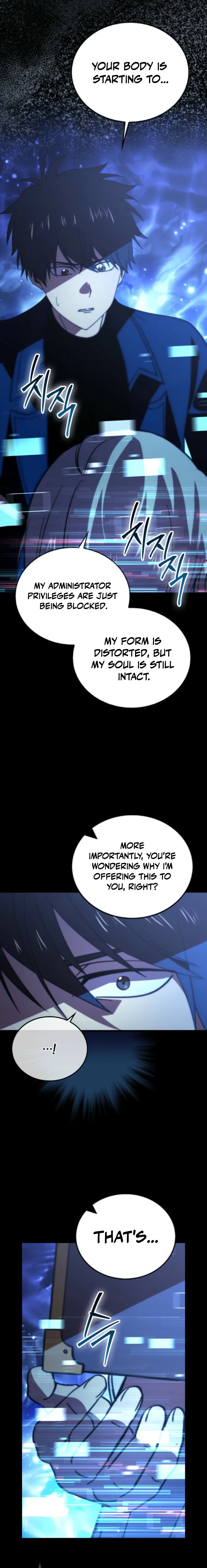 The Demon King Levels Up Chapter 175 — Page 5
