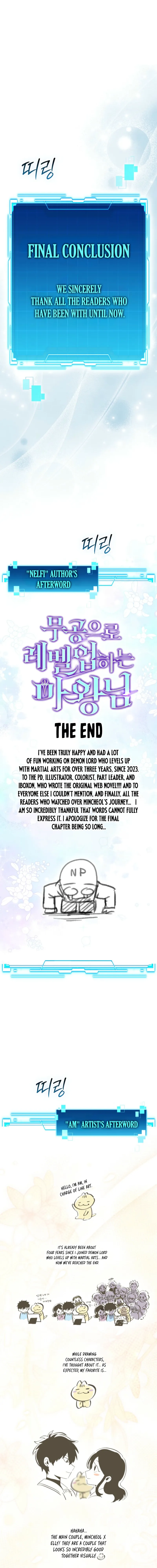 The Demon King Levels Up Chapter 175 — Page 31