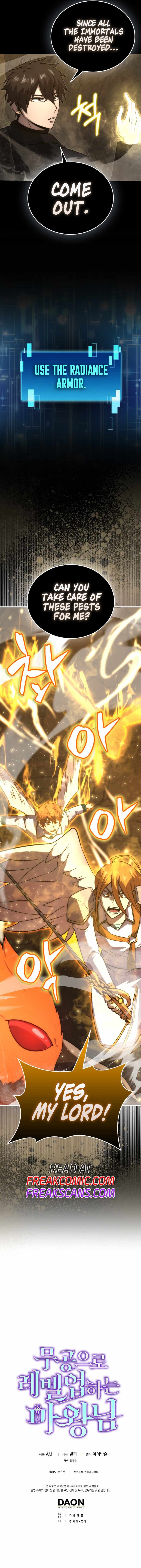 The Demon King Levels Up Chapter 77 — Page 11