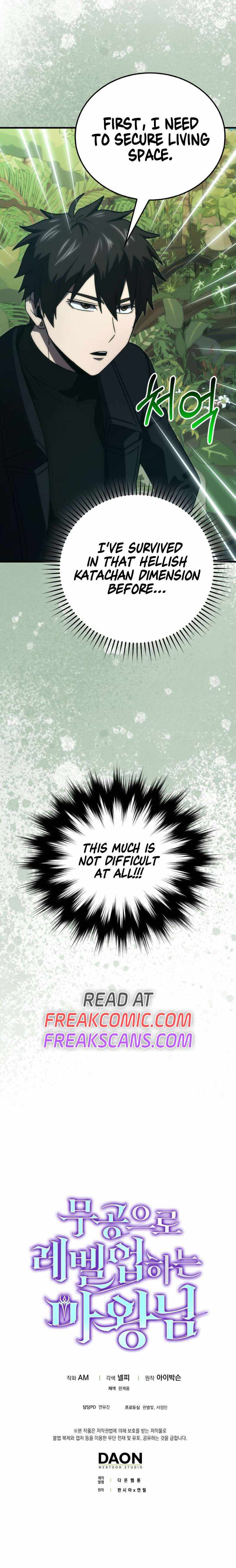 The Demon King Levels Up Chapter 79 — Page 11