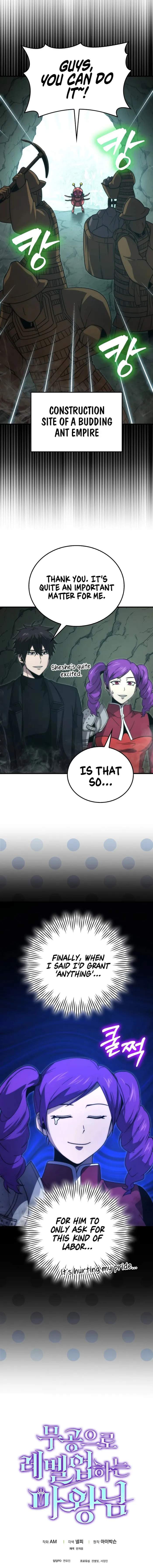 The Demon King Levels Up Chapter 83 — Page 20
