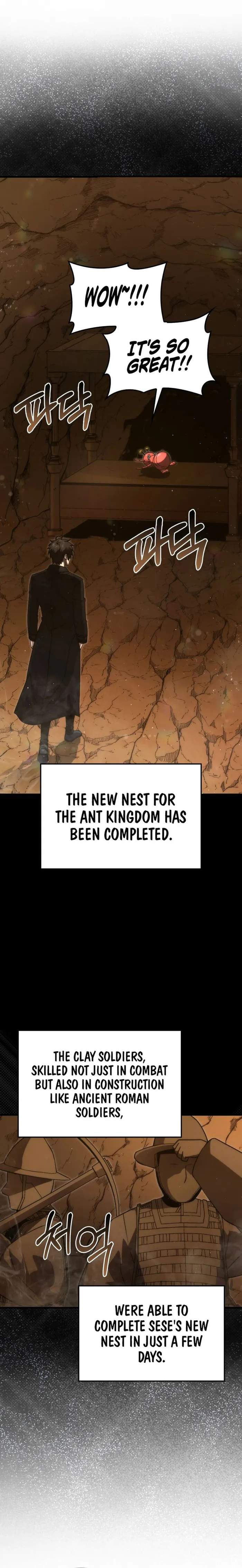 The Demon King Levels Up Chapter 84 — Page 1