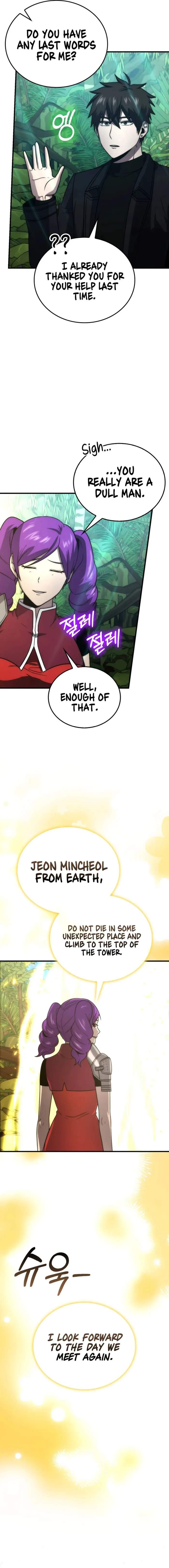 The Demon King Levels Up Chapter 84 — Page 8