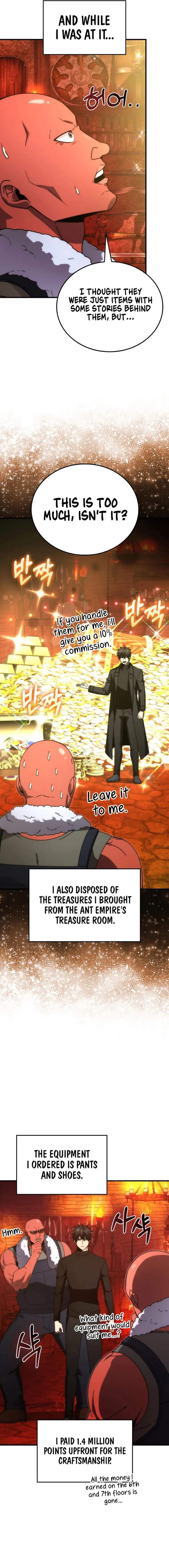 The Demon King Levels Up Chapter 84 — Page 12