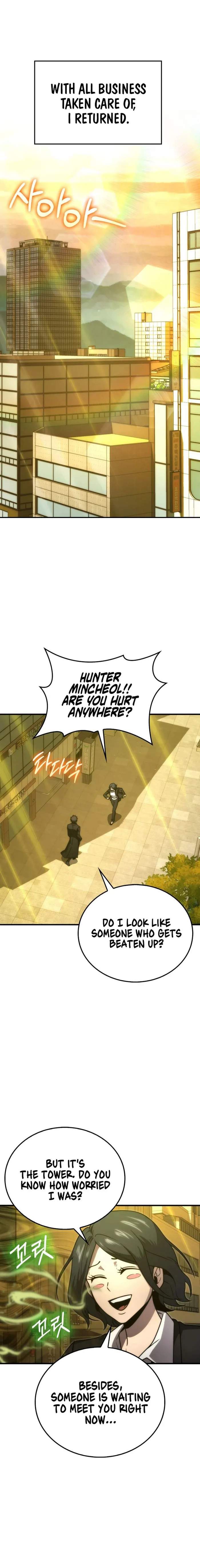 The Demon King Levels Up Chapter 84 — Page 13