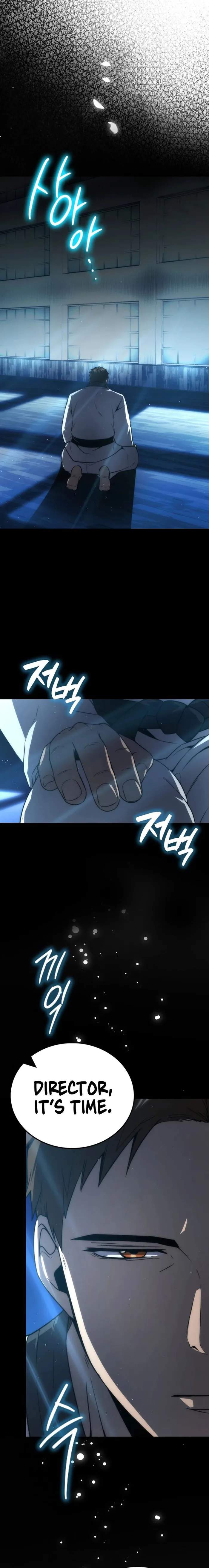 The Demon King Levels Up Chapter 85 — Page 1