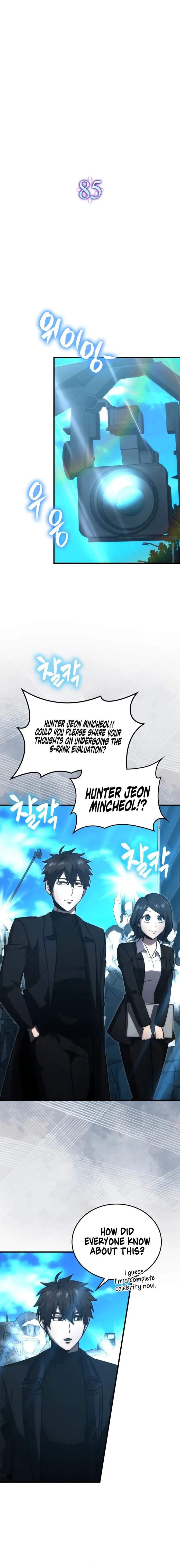 The Demon King Levels Up Chapter 85 — Page 4