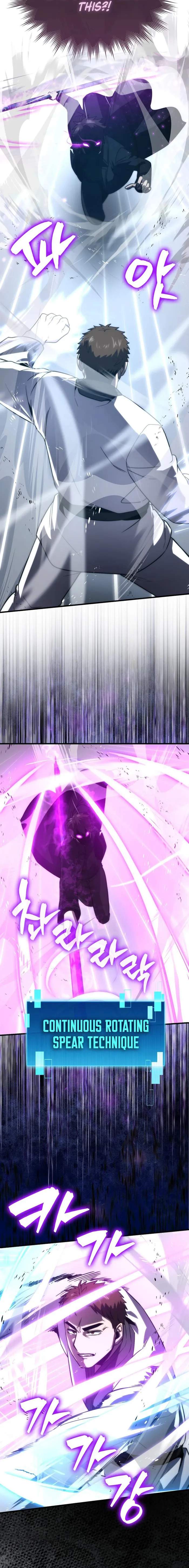 The Demon King Levels Up Chapter 85 — Page 14