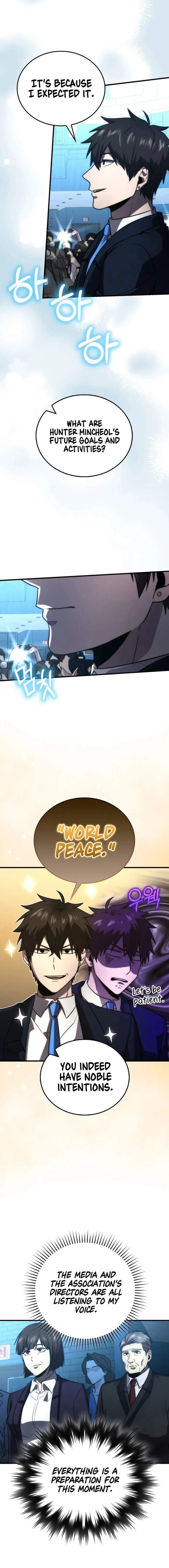 The Demon King Levels Up Chapter 85 — Page 19