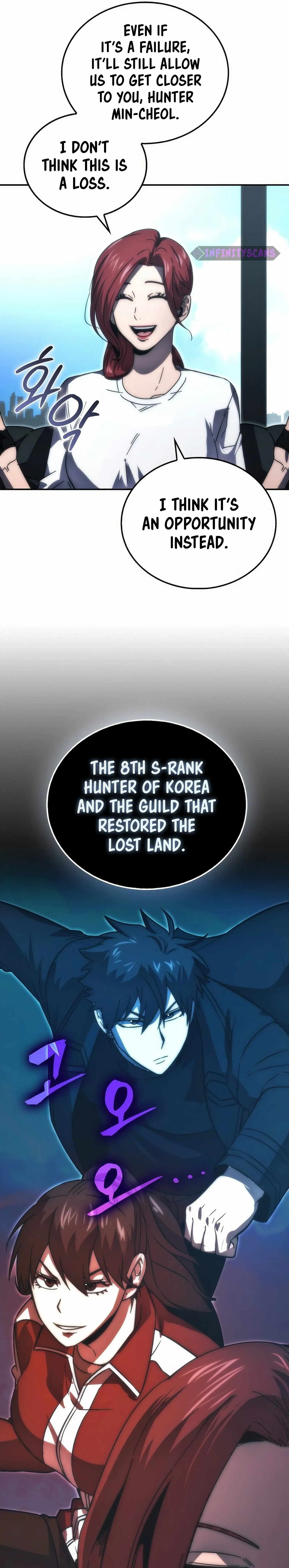 The Demon King Levels Up Chapter 86 — Page 9