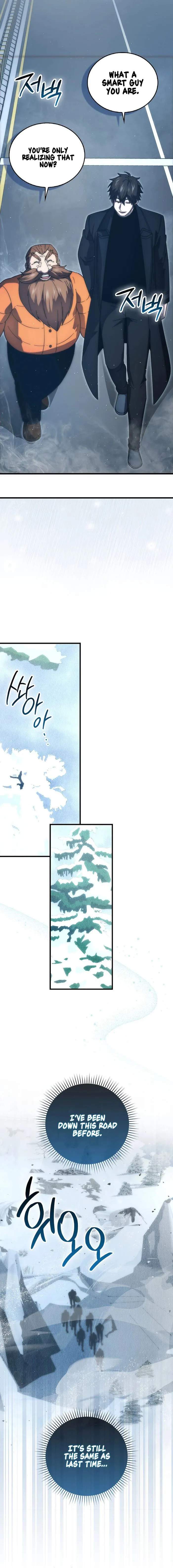 The Demon King Levels Up Chapter 88 — Page 5