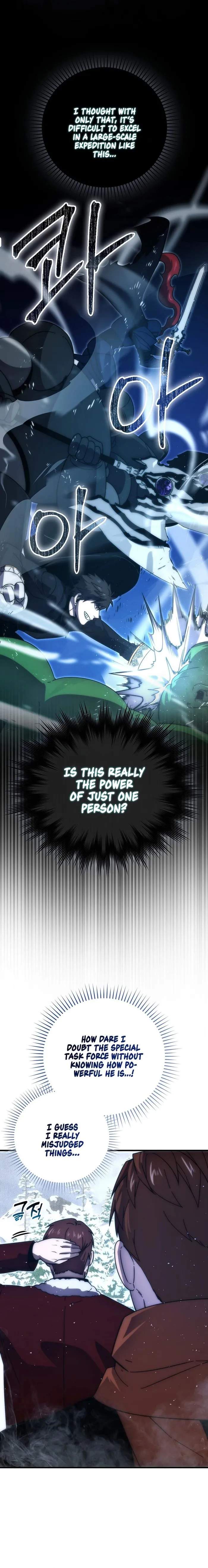 The Demon King Levels Up Chapter 88 — Page 10