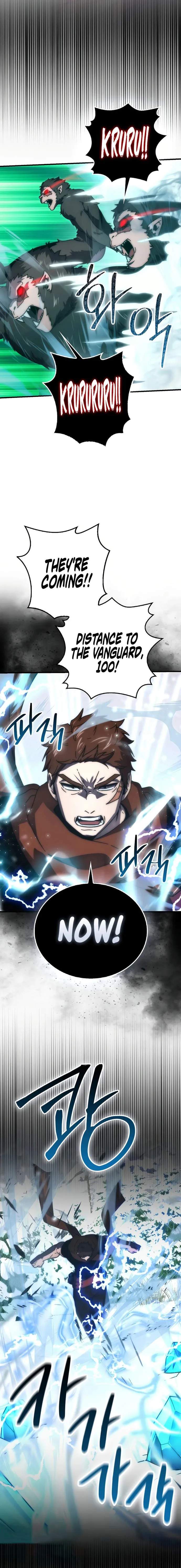 The Demon King Levels Up Chapter 89 — Page 2