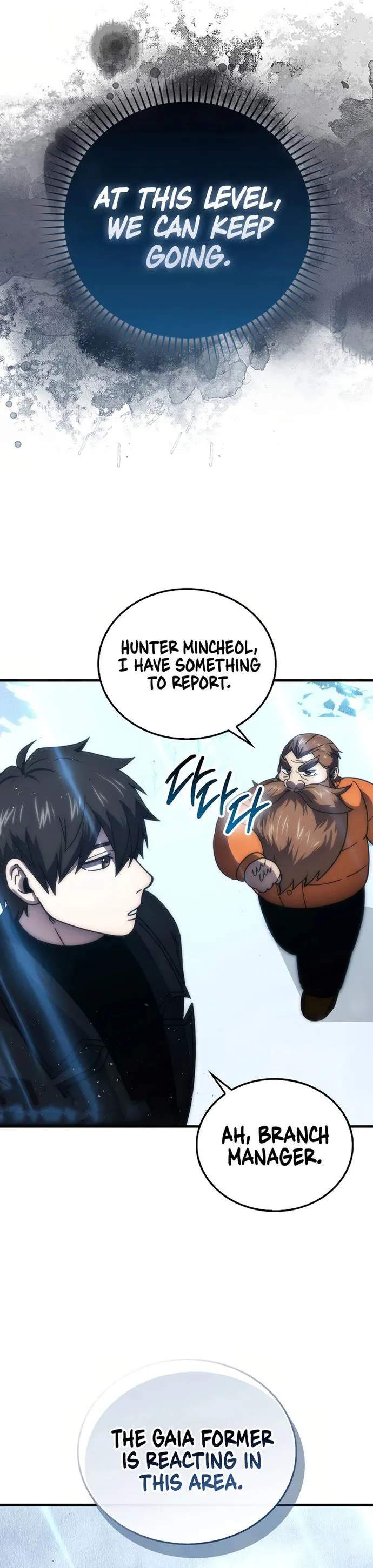 The Demon King Levels Up Chapter 89 — Page 12