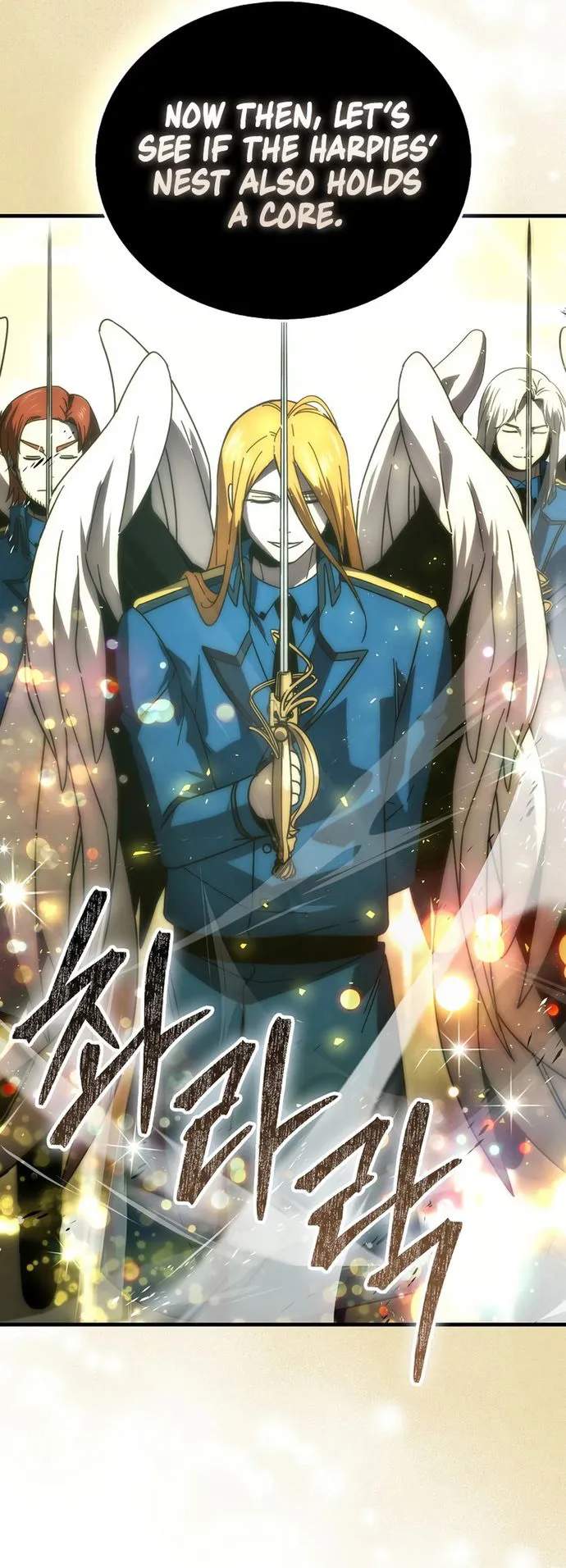 The Demon King Levels Up Chapter 89 — Page 22