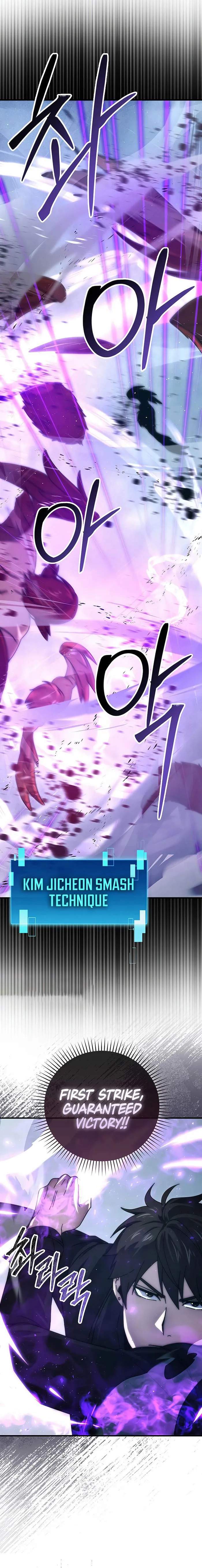 The Demon King Levels Up Chapter 90 — Page 2