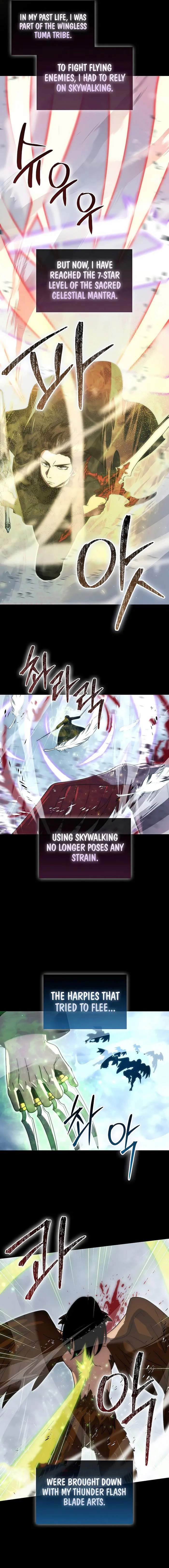 The Demon King Levels Up Chapter 90 — Page 6