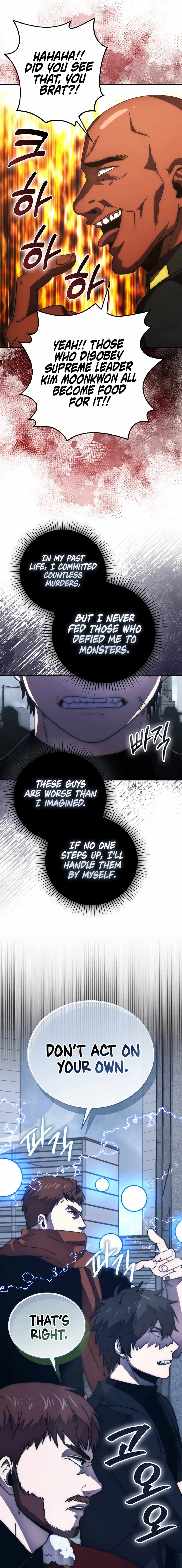 The Demon King Levels Up Chapter 91 — Page 9