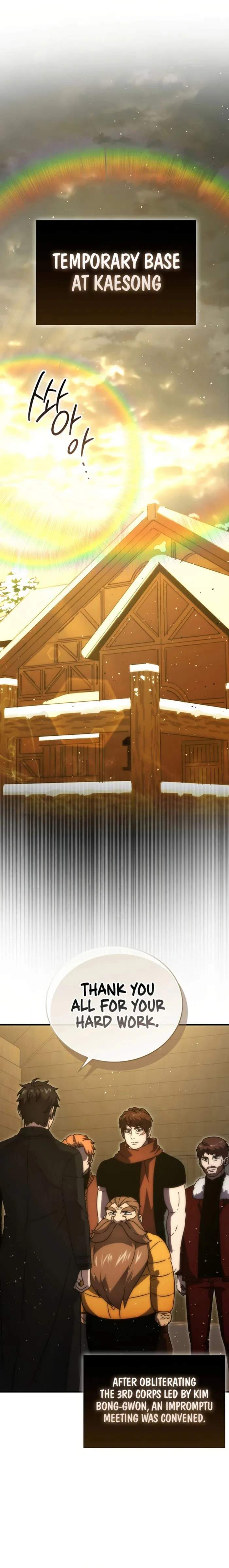 The Demon King Levels Up Chapter 92 — Page 1