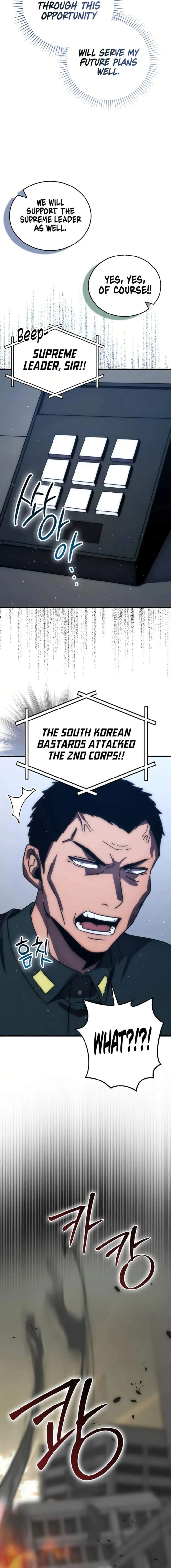 The Demon King Levels Up Chapter 92 — Page 9