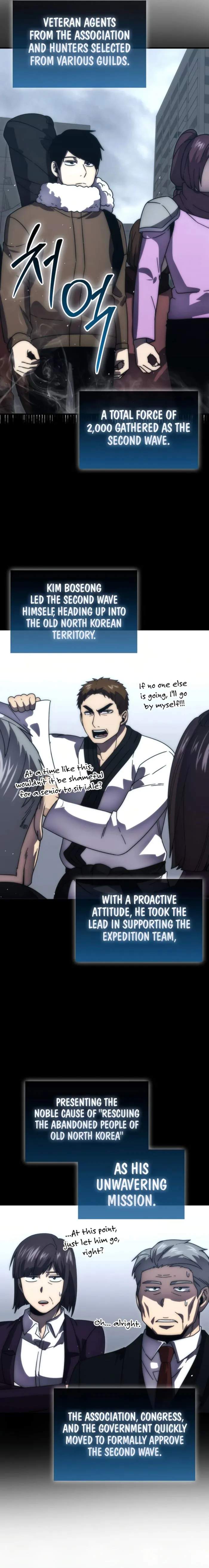 The Demon King Levels Up Chapter 93 — Page 8