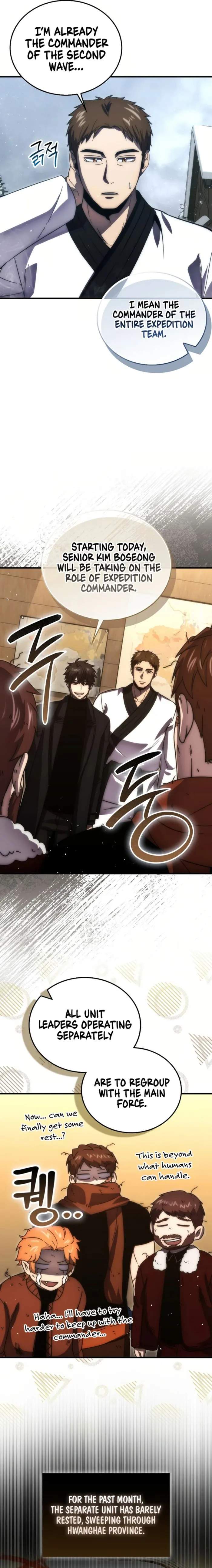 The Demon King Levels Up Chapter 93 — Page 10