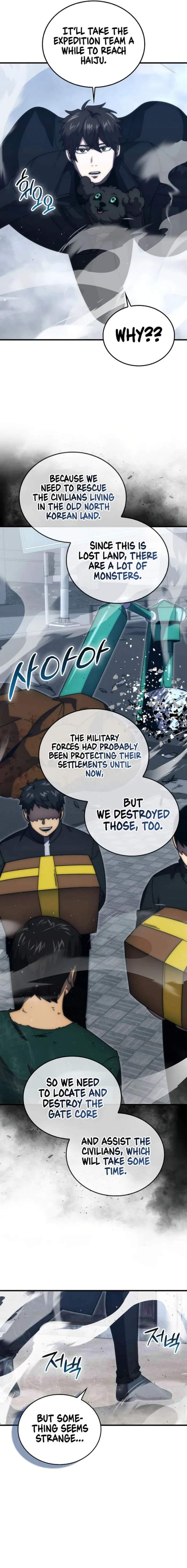 The Demon King Levels Up Chapter 93 — Page 13