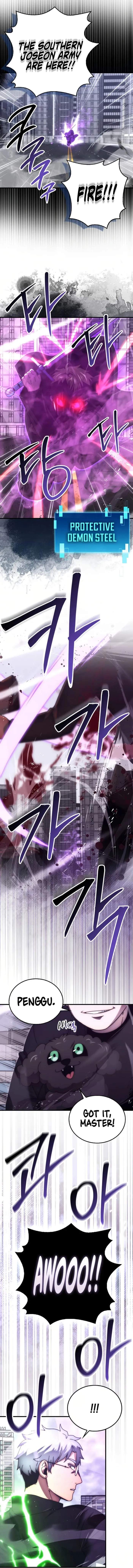 The Demon King Levels Up Chapter 93 — Page 19