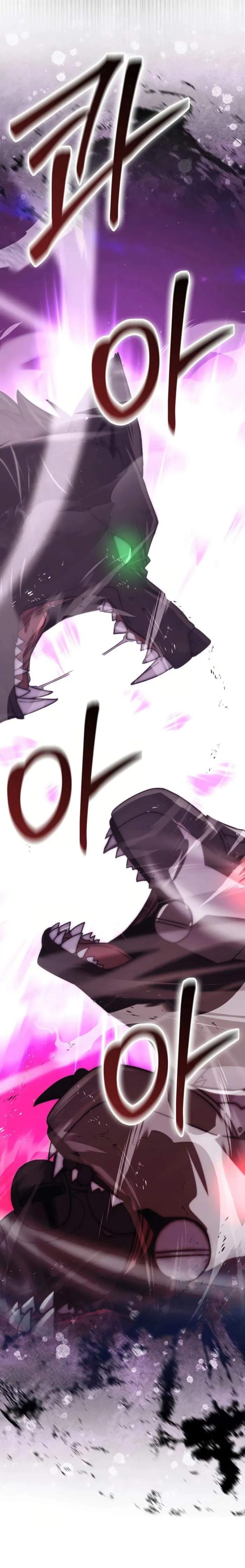 The Demon King Levels Up Chapter 94 — Page 21