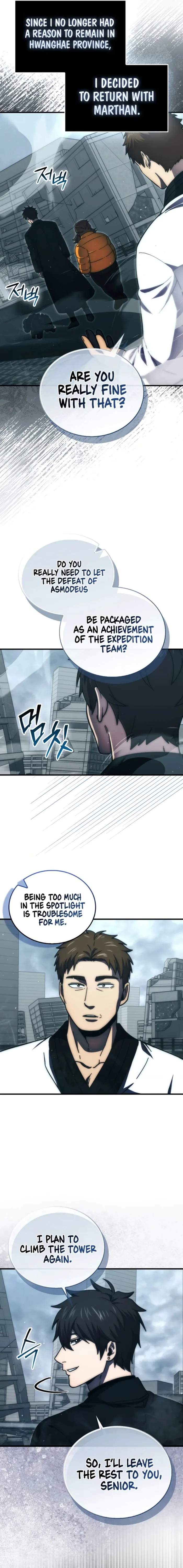 The Demon King Levels Up Chapter 96 — Page 20